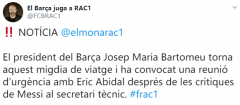 RAC1÷ڷذǣ밢ȴ